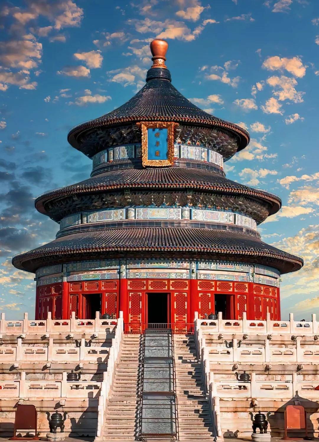 私人专属行程解锁紫禁城背后的隐秘故事九游会j9登录揭秘北京高端定制游：(图3)