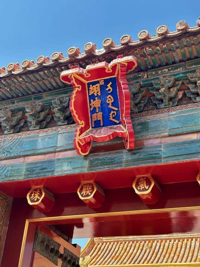 行社推荐！途开心旅行社是“省钱达人”j9九游会登录北京好评多的私人订制旅(图3)
