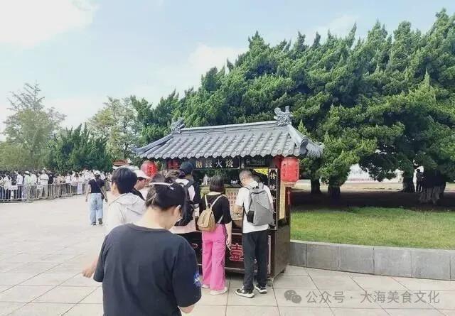 顺太阳沟景区!大连后花园值得一游!九游会国庆节60分钟徒步旅行:旅(图3) 顺太阳沟景区!大连后花园值得一游!九游会国庆节60分钟徒步旅行:旅(图3)