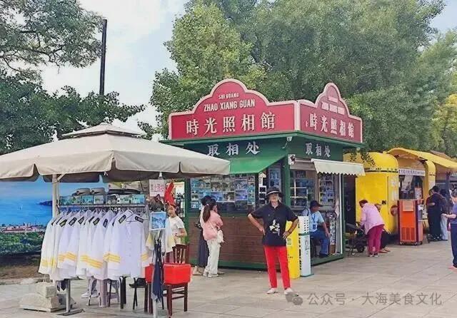 顺太阳沟景区!大连后花园值得一游!九游会国庆节60分钟徒步旅行:旅(图14) 顺太阳沟景区!大连后花园值得一游!九游会国庆节60分钟徒步旅行:旅(图14)