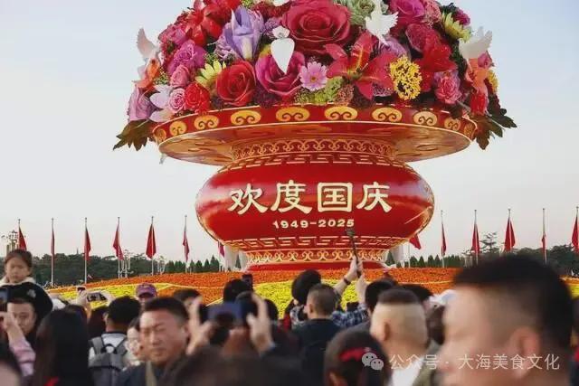 顺太阳沟景区!大连后花园值得一游!九游会国庆节60分钟徒步旅行:旅(图13) 顺太阳沟景区!大连后花园值得一游!九游会国庆节60分钟徒步旅行:旅(图13)