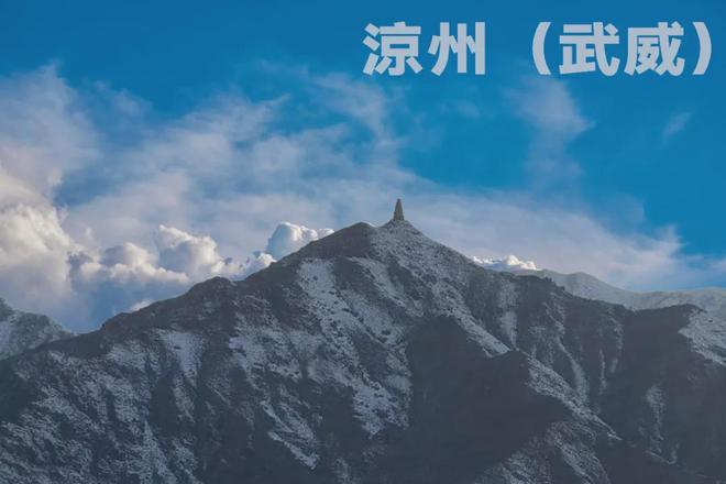 天祝:冰沟河秋日盛景引来徒步热j9九游会俱乐部登录入口武威(图3) 天祝:冰沟河秋日盛景引来徒步热j9九游会俱乐部登录入口武威(图3)