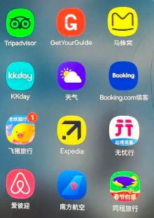 哥坟头挤满蹦迪的中国人j9九游会网站入口