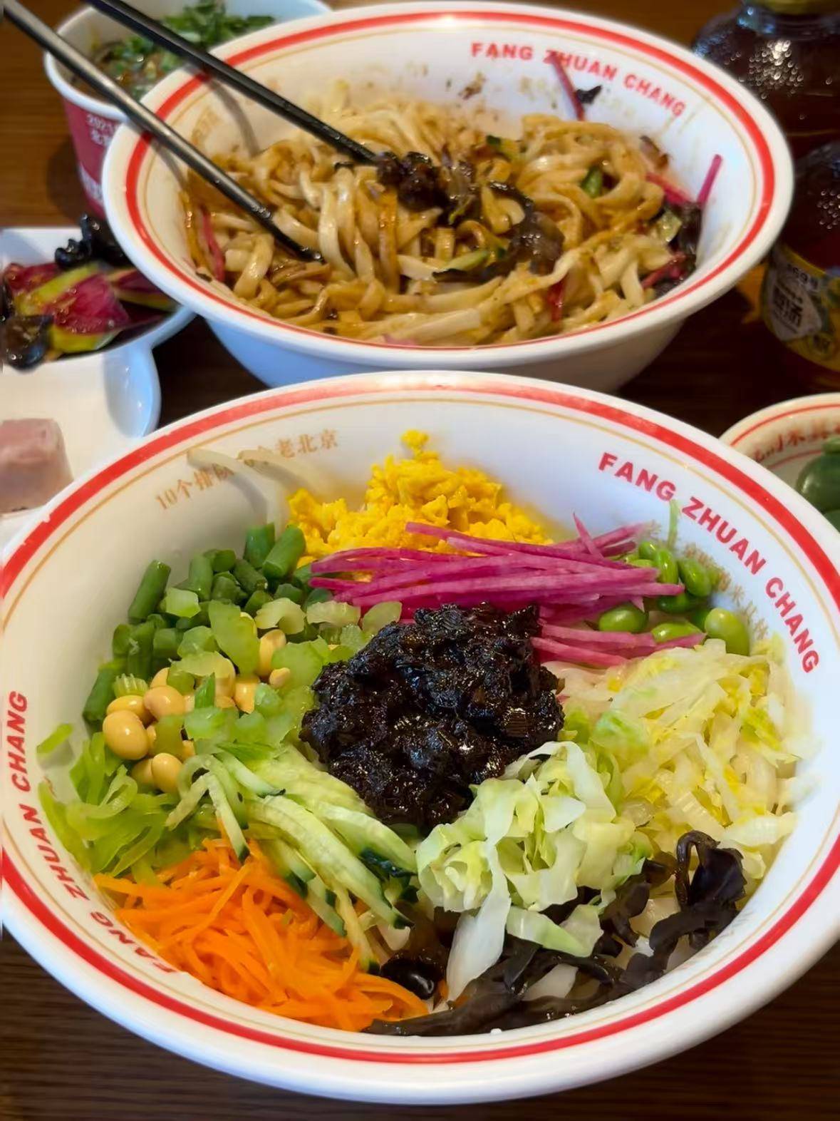 游玩方案省时省力的游览路线搭配有了这篇攻略更省钱！j9九游会入口北京旅游超详细规划北京5天4晚高效(图3)