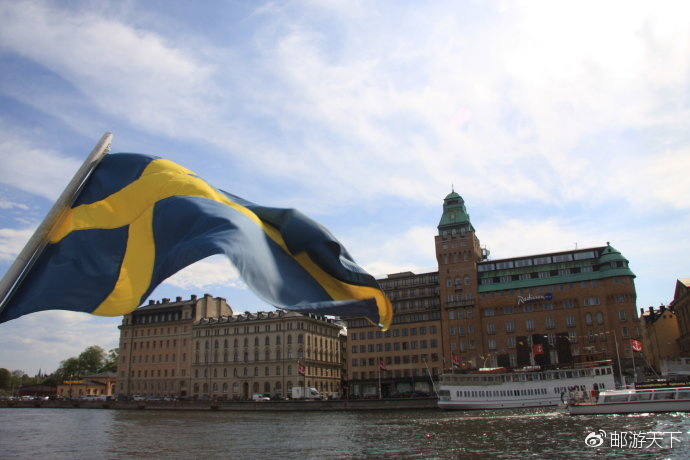 L畅意号13天出境邮轮游北欧波罗的海ag九游会登录21698元起~NC(图11) L畅意号13天出境邮轮游北欧波罗的海ag九游会登录21698元起~NC(图11)